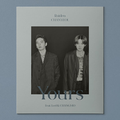 Yours (feat. LeeHi & CHANGMO)