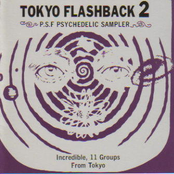 Tokyo Flashback, Vol. 2