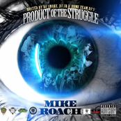 Product Of The Struggle Hosted by DJ Smoke DJ S.R & Home Team Djs