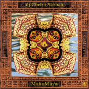 Kharma Beats - Tranquility