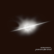 過去現在未来進行形