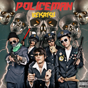 特待生のstreet by Policeman