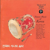 Sinawi Music of Korea