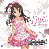 THE IDOLM@STER CINDERELLA MASTER 010 Shimamura Uzuki