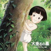 Grave of the Fireflies OST