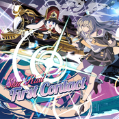 HoYoFair: Star Rail HoYoFair Music Selection #1 