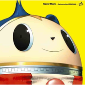 persona4 original soundtrack