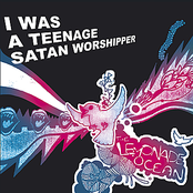 Omg, Techno Chicks!!! by I Was A Teenage Satan Worshipper