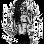 Tex​-​Mex Nuclear Noise Pop Punkers (Split w/ Licker)