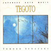 TEGOTO