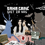 Svet Za Nas