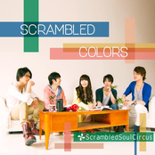 Scrambled Colors