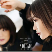 MEGUMI MORI 10th ANNIVERSARY BEST － A DECADE 2010-2020 －
