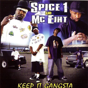 spice 1 - mc eiht