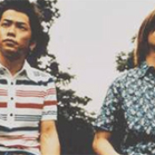 Steady Co S Lyrics Chords
