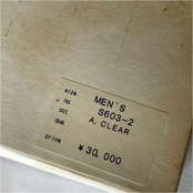 clear: hosted by binscoring & zaytona