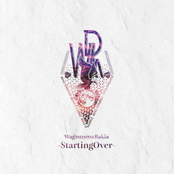 StartingOver