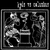 Uproot The Shrub, Future Development Education