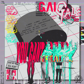 GALGALE12†roman_candle