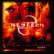 Drama by Beseech