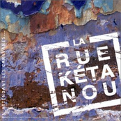 Exil by La Rue Kétanou