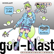 GODBLAST
