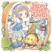 EXIT TRANCE PRESENTS KIDS TRANCE LAND