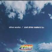 drive works