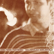 Bolderaajas Dzelceljsh