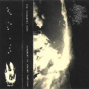 THE SCREAMING WIND "Dreaming Of Realms Familiar"