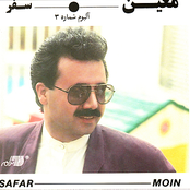 Safar by Moein