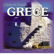 Chants et danses de Grèce (Référence World Music)
