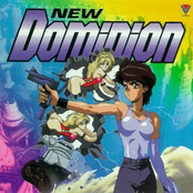 New Dominion Tank Police