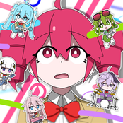 特別救済委員会