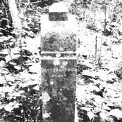 Пастухамовцы / Wram