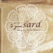 Sard