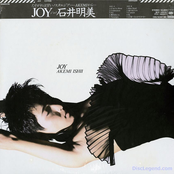 Joy by 石井明美