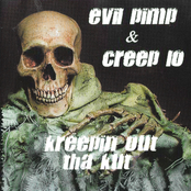 Kreepin' Out Tha Kut