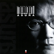 Asura