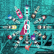 Alpha-Omega // Nelephry