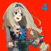 DARLING in the FRANXX ORIGINAL SOUNDTRACK vol.2