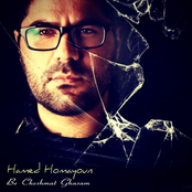 Hamed Homayoun: Be Cheshmat Ghasam