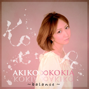 Home by Kokia