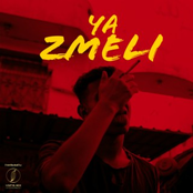 Ya Zmeli