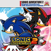 Ted Poley: SONIC ADVENTURE 2 Original Soundtrack (20th Anniversary Edition)