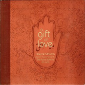 A Gift of Love - Music Inspired by the Love Poems of Rumi - Special Edition