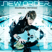 New Order by 宮野真守