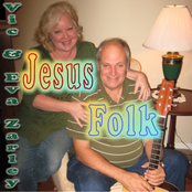 Jesus Folk