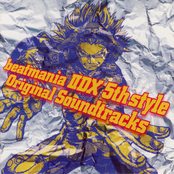 beatmania IIDX 5th style Original Soundtracks