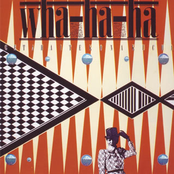 げたはいてこなくちゃ